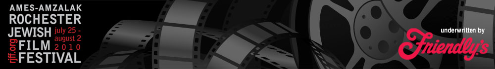 JCC Rochester Film Festival