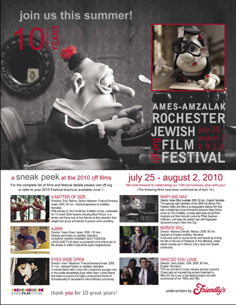 irocdesign-graphic-design-rochester-ny